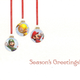 Illustration for article titled The Christmas (And Holiday) Cards We Got